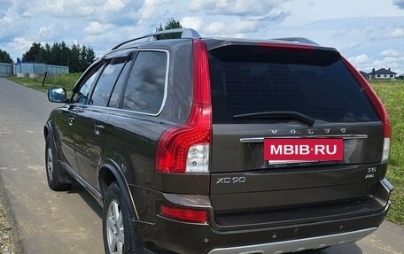 Volvo XC90 II рестайлинг, 2012 год, 1 800 000 рублей, 2 фотография