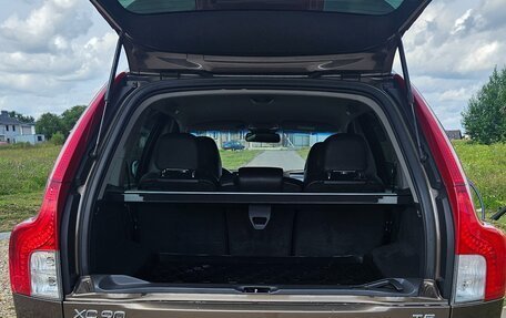 Volvo XC90 II рестайлинг, 2012 год, 1 800 000 рублей, 6 фотография