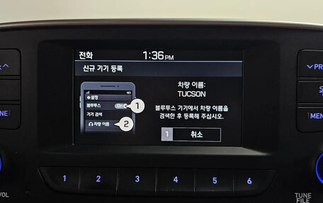 Hyundai Tucson III, 2020 год, 1 653 000 рублей, 30 фотография