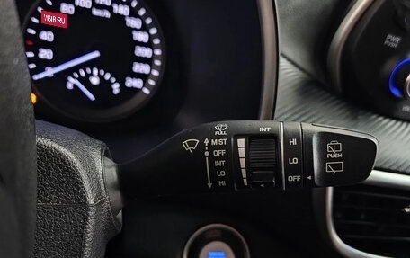 Hyundai Tucson III, 2020 год, 1 653 000 рублей, 27 фотография