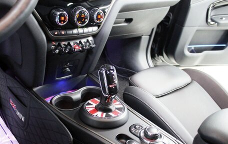 MINI Countryman II (F60), 2023 год, 2 260 777 рублей, 16 фотография
