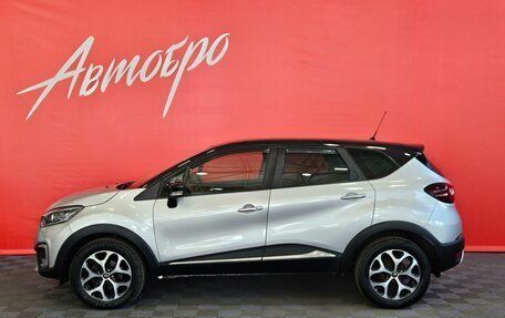 Renault Kaptur I рестайлинг, 2018 год, 1 429 000 рублей, 2 фотография