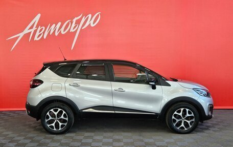 Renault Kaptur I рестайлинг, 2018 год, 1 429 000 рублей, 6 фотография