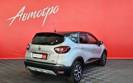 Renault Kaptur I рестайлинг, 2018 год, 1 429 000 рублей, 5 фотография