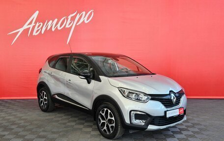 Renault Kaptur I рестайлинг, 2018 год, 1 429 000 рублей, 7 фотография