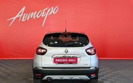 Renault Kaptur I рестайлинг, 2018 год, 1 429 000 рублей, 4 фотография