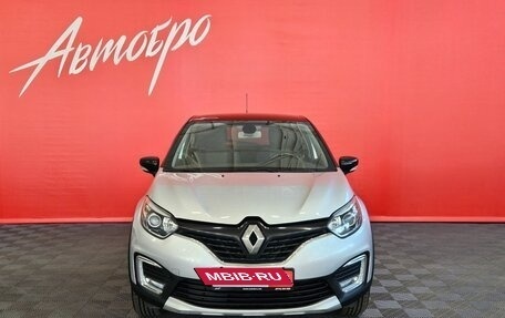 Renault Kaptur I рестайлинг, 2018 год, 1 429 000 рублей, 8 фотография