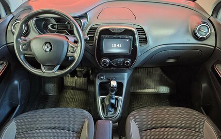 Renault Kaptur I рестайлинг, 2018 год, 1 429 000 рублей, 9 фотография
