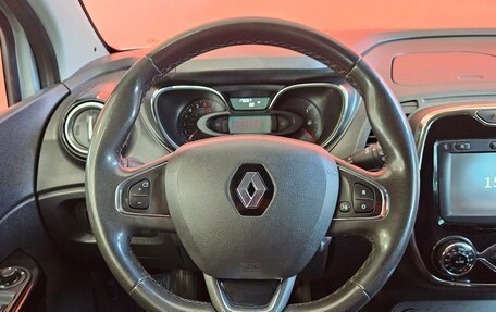 Renault Kaptur I рестайлинг, 2018 год, 1 429 000 рублей, 12 фотография