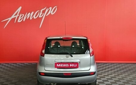 Nissan Note II рестайлинг, 2007 год, 795 000 рублей, 4 фотография