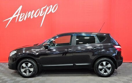 Nissan Qashqai, 2012 год, 729 000 рублей, 2 фотография
