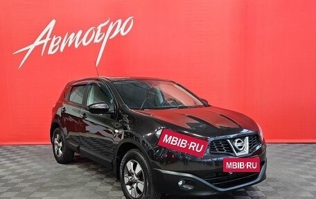 Nissan Qashqai, 2012 год, 729 000 рублей, 7 фотография