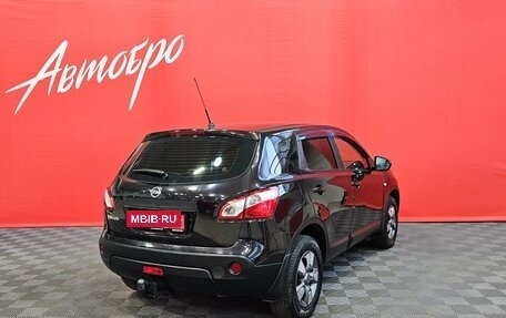 Nissan Qashqai, 2012 год, 729 000 рублей, 5 фотография