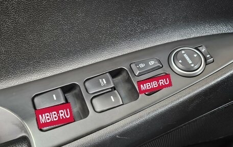 Hyundai Sonata VI, 2012 год, 1 039 000 рублей, 15 фотография
