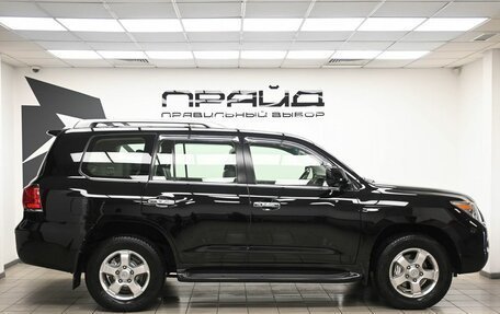 Lexus LX III, 2008 год, 3 150 000 рублей, 5 фотография