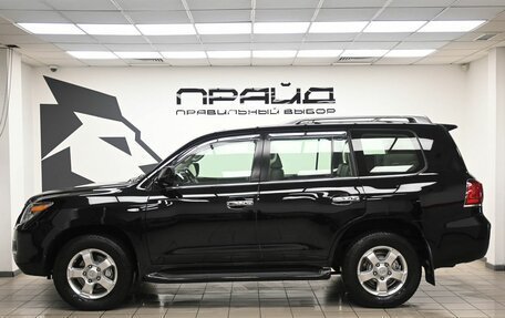 Lexus LX III, 2008 год, 3 150 000 рублей, 6 фотография