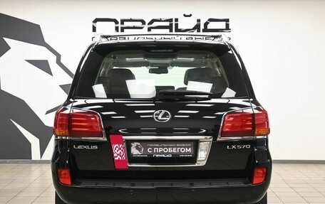 Lexus LX III, 2008 год, 3 150 000 рублей, 4 фотография