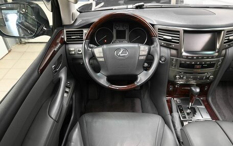 Lexus LX III, 2008 год, 3 150 000 рублей, 9 фотография