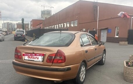 Mitsubishi Carisma I, 2000 год, 175 000 рублей, 5 фотография