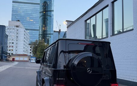Mercedes-Benz G-Класс W463 рестайлинг _iii, 2026 год, 24 100 000 рублей, 12 фотография