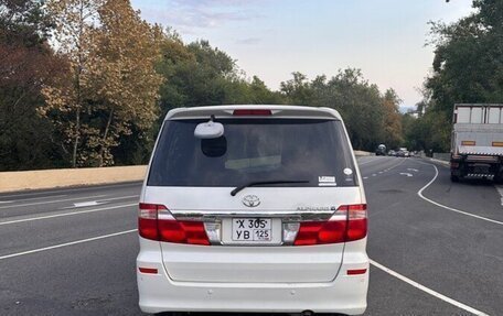 Toyota Alphard III, 2002 год, 1 200 000 рублей, 2 фотография