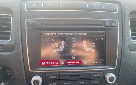 Volkswagen Touareg III, 2015 год, 2 580 000 рублей, 11 фотография