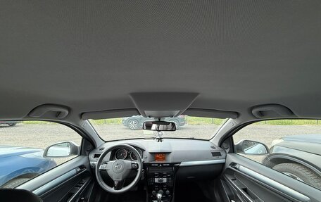 Opel Astra H, 2014 год, 750 000 рублей, 4 фотография