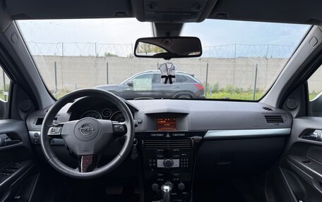 Opel Astra H, 2014 год, 750 000 рублей, 5 фотография