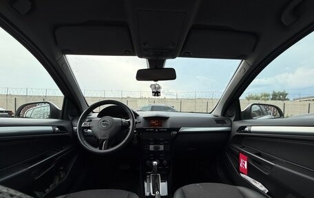 Opel Astra H, 2014 год, 750 000 рублей, 3 фотография