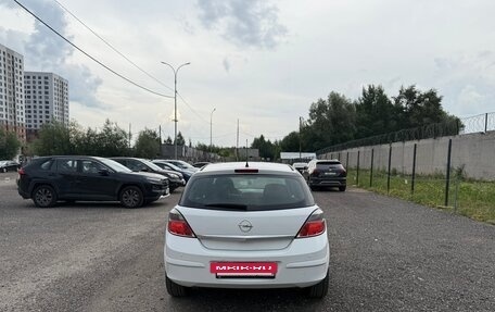 Opel Astra H, 2014 год, 750 000 рублей, 9 фотография