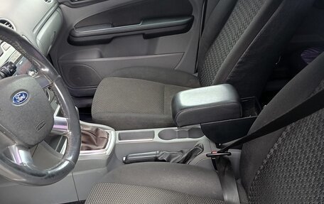 Ford Focus II рестайлинг, 2010 год, 460 000 рублей, 4 фотография
