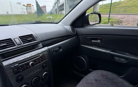 Mazda 3, 2008 год, 350 000 рублей, 11 фотография
