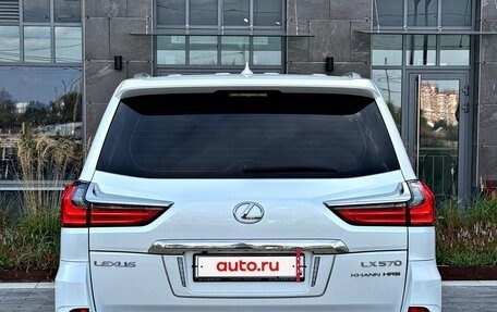 Lexus LX III, 2020 год, 9 500 000 рублей, 4 фотография