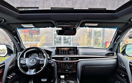 Lexus LX III, 2020 год, 9 500 000 рублей, 15 фотография