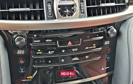 Lexus LX III, 2020 год, 9 500 000 рублей, 20 фотография