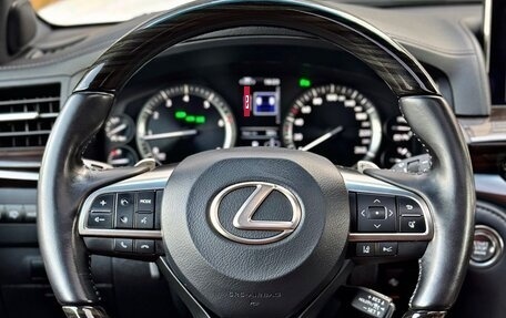 Lexus LX III, 2020 год, 9 500 000 рублей, 14 фотография