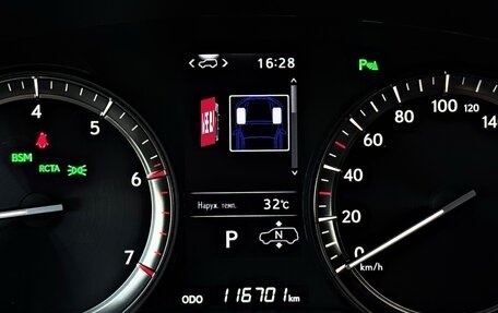 Lexus LX III, 2020 год, 9 500 000 рублей, 22 фотография