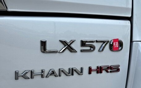 Lexus LX III, 2020 год, 9 500 000 рублей, 34 фотография
