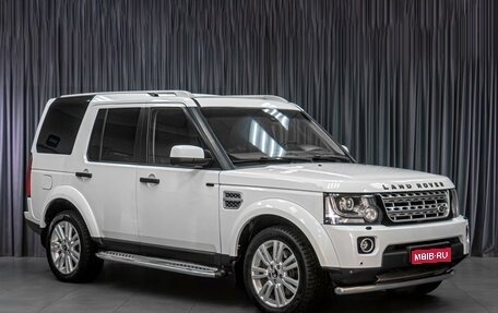 Land Rover Discovery IV, 2011 год, 1 498 000 рублей, 1 фотография