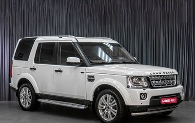 Land Rover Discovery IV, 2011 год, 1 498 000 рублей, 1 фотография