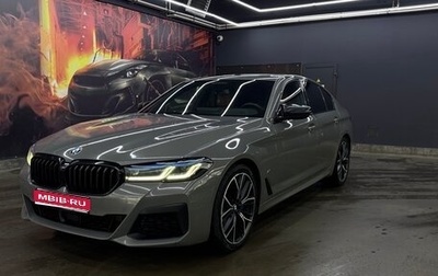 BMW 5 серия, 2021 год, 5 800 000 рублей, 1 фотография