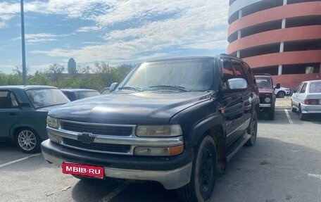 Chevrolet Tahoe II, 2001 год, 600 000 рублей, 1 фотография