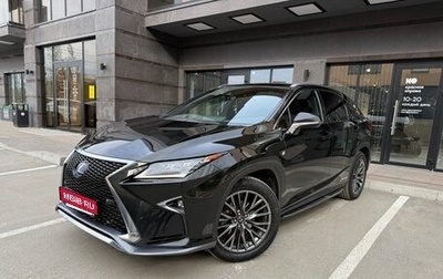 Lexus RX IV рестайлинг, 2018 год, 3 890 000 рублей, 1 фотография