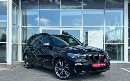 BMW X5, 2020 год, 5 999 000 рублей, 7 фотография