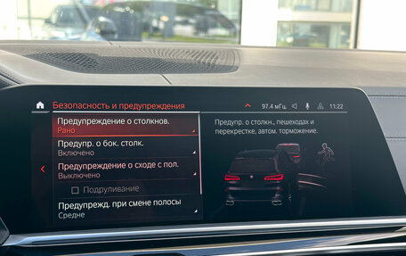 BMW X5, 2020 год, 5 999 000 рублей, 28 фотография