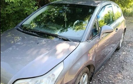 Citroen C4 II рестайлинг, 2006 год, 260 000 рублей, 3 фотография