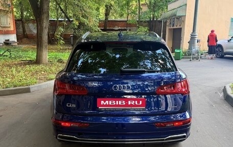 Audi Q5, 2020 год, 3 800 000 рублей, 2 фотография