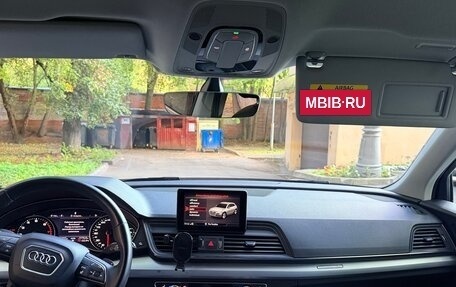 Audi Q5, 2020 год, 3 800 000 рублей, 11 фотография