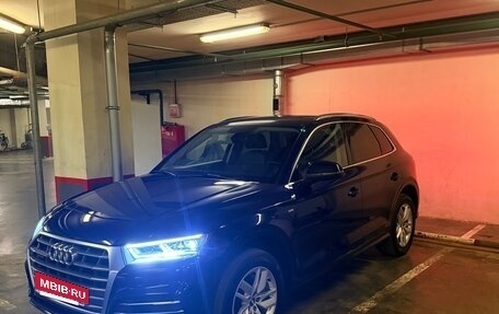 Audi Q5, 2020 год, 3 800 000 рублей, 7 фотография