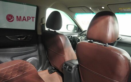 Nissan X-Trail, 2018 год, 1 715 000 рублей, 11 фотография